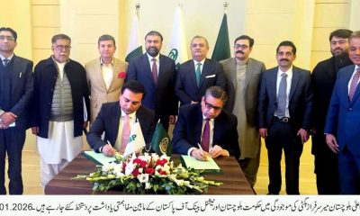 WhatsApp Image 2026-02-24 at 12.15.26 (2)